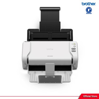 Brother ADS-2200 Document Scanner (สแกนเนอร์)