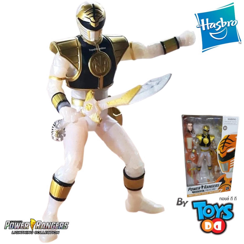 Hasbro Power Rangers Lightning Collection Mighty Morphin 
