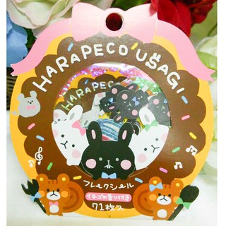 Flecks Sticker Harapeco Usagi (สติ๊กเกอร์จิ๋ว มี71ดวง)