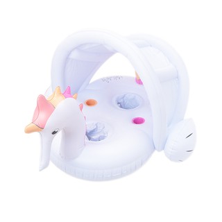 Float Me Summer ห่วงยางม้าน้ำแบบสอดขาลอยคู่ สำหรับเด็กขนาดใหญ่ Inflatable top quality seahorse2baby float Seahorse White