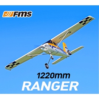 เครื่องบินโฟม FMS : Ranger 1220mm PNP ตัวลำ+ชุดไฟ (ไม่รวม แบต รีซีฟ รีโมท) เครื่องบินบังคับ Rc