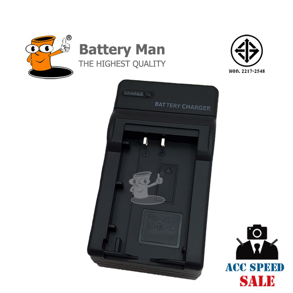 charger-nikon-en-el24-เเท่นชาร์จเเบตกล้อง