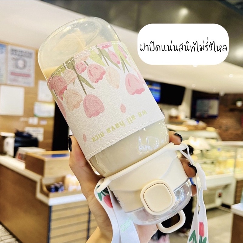 กระบอกน้ำน่ารักๆ-กระบอกน้ำ-สินค้าพร้อมส่ง