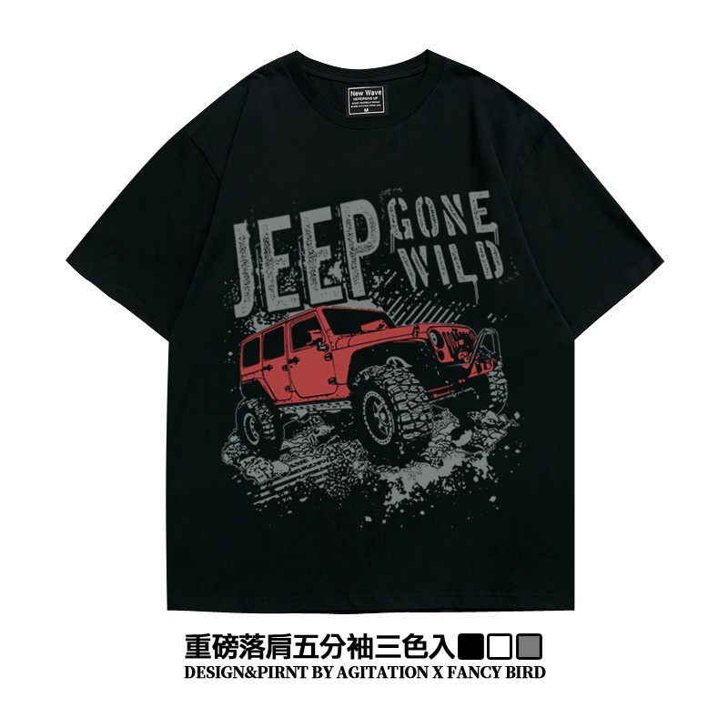 เสื้อยืดโอเวอร์ไซส์-ผู้ขับขี่รถจี๊ป-wrangler-off-road-จะปล่อยไหล่หลวมขนาดใหญ่หลวมขนาดใหญ่เสื้อยืดแขนสั้นแขนสั้นผู้ชายแล