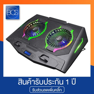 NUBWO NX-F2 SINDEL Gaming Cooling Pad พัดลมระบายความร้อนโน๊ตบุ๊ค