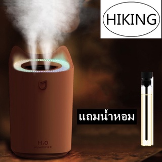 น้ำหอมฟรี👍🏻 Xiaomi Mi Air Humidifier 3.3L เครื่องฟอกอากาศ อุลตร้าโซนิค เครื่องพ่นอโรม่า เครื่องพ่นไอน้ำ