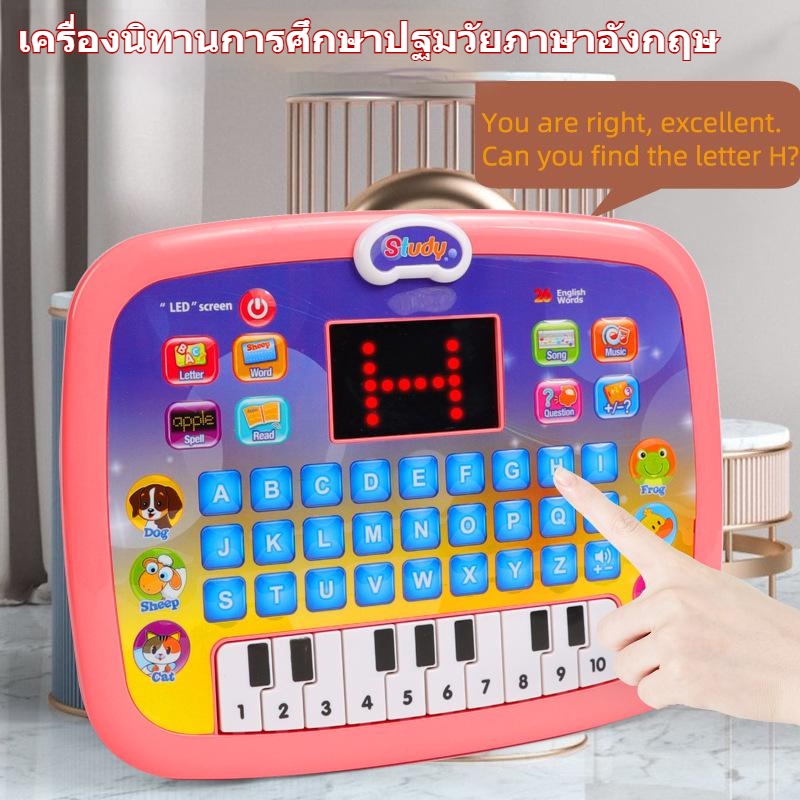 new-product-in-stock-new-led-tablet-learning-machine-english-early-education-intelligent-story-machine-large-capacity-content-multifunctional-educational-toys-quality-assurance-imrw