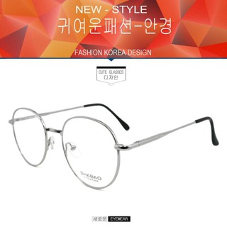 Fashion   (กรองแสงคอม กรองแสงมือถือ) NewOptical filter สีเงิน