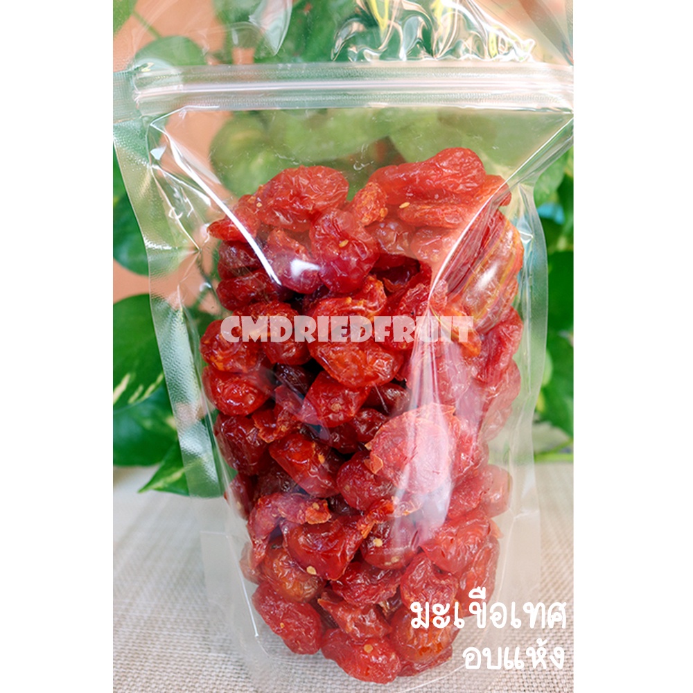 มะเขือเทศอบแห้ง-500g-ผลไม้อบแห้ง-lt-soft-dried-tomato-gt-ลดกระหน่ำ-ฉลองเปิดร้านใหม่