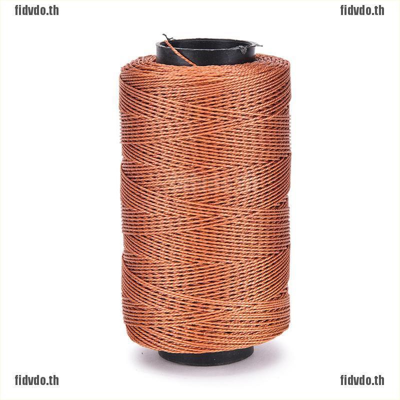 fth-เชือกว่าว-fth-200-m-2-strand-อุปกรณ์เสริมสำหรับเด็ก