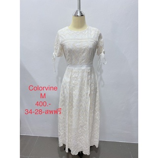 เดรสยาว สีครีม แขนสั้นปลายแขนแต่งโบว์ผูก COLORVINE SIZE M