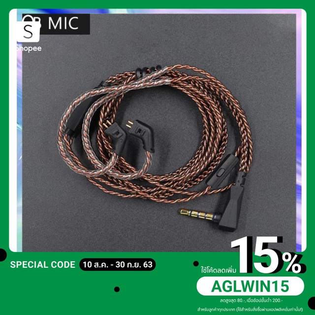 Екі орыс отбасы жыныстық қатынасқа түседі