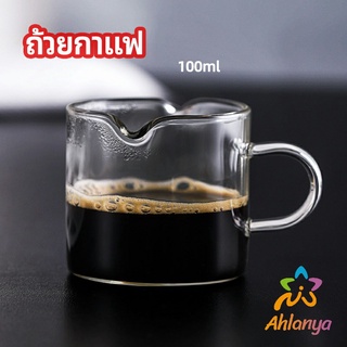 Ahlanya แก้วสไตล์ญี่ปุ่น ทนความร้อน  coffee cup