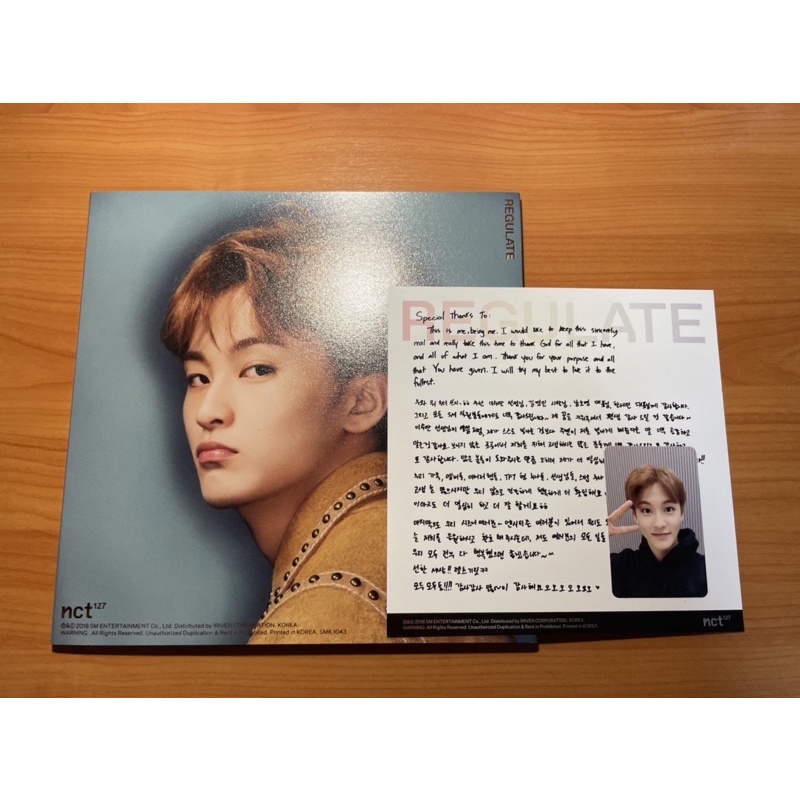 (พร้อมส่ง) NCT 127 The 1st Album Repackage ‘Regulate’ ALL MARK