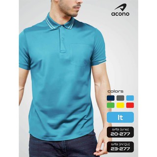 เสื้อโปโล (ผู้ชาย)  ACONO 20-277