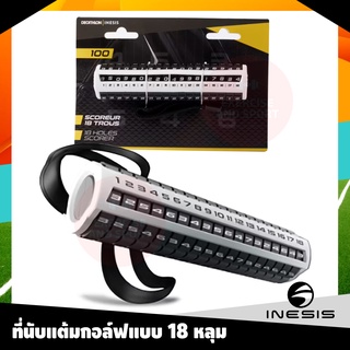 INESIS เครื่องนับแต้มกอล์ฟ ที่นับคะแนน แบบ 18 หลุม