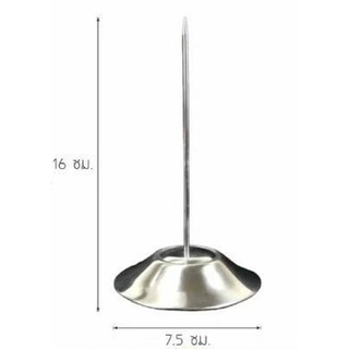 แท่นเสียบกระดาษ ที่เสียบบิล (แพ็คละ 2 อัน)