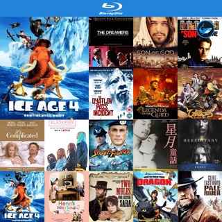 Bluray แผ่นบลูเรย์ Ice age 4 ไอซ์ เอจ เจาะยุคน้ำแข็งมหัศจรรย์ 4 กำเนิดแผ่นดินใหม่ หนัง เครื่องเล่นบลูเรย์ blu ray player