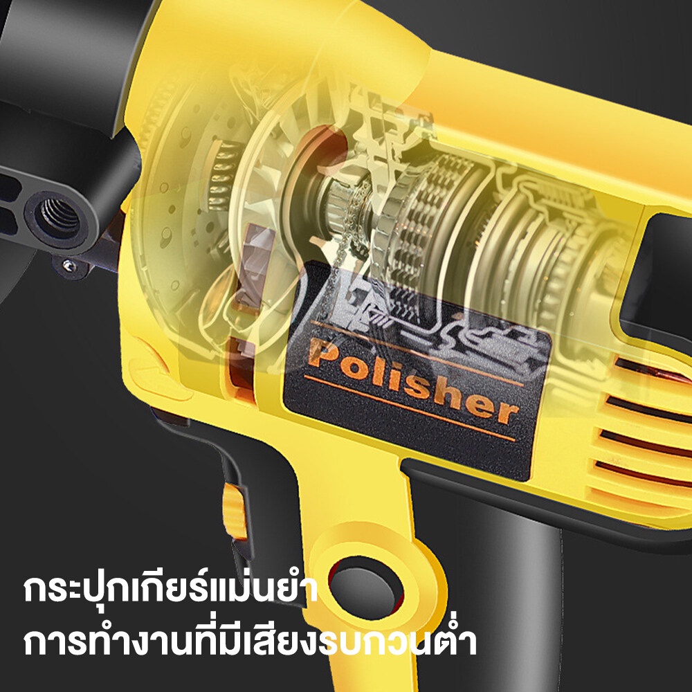 เครื่องขัดสีรถยนต์-เครื่องซีลแว็กซ์-เครื่องขัดสีรถ-5นิ้ว-700w-เครื่องขัดเงา