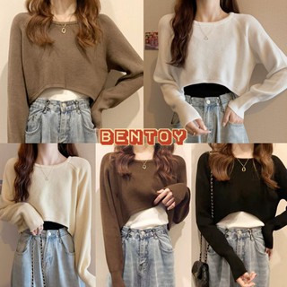 Bentoy*พร้อมส่ง*เสื้อครอปแบบสั้นแขนยาวไหมพรม NO. 9572