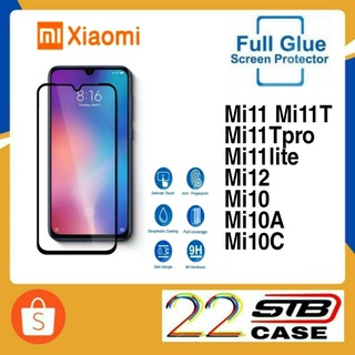 ฟิล์มกระจก เต็มจอ Xiaomi รุ่น Mi11T Mi11Tpro Mi11Lite Mi11 Mi12 Mi10 Mi10A Mi10C