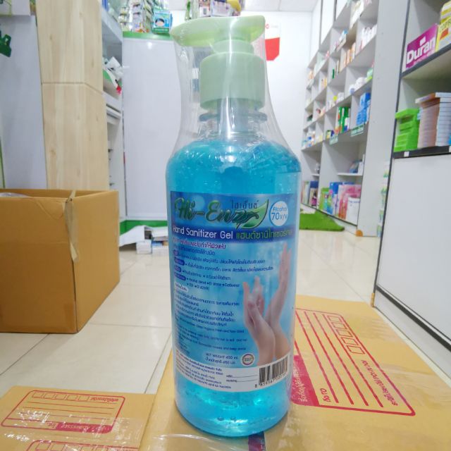 ภาพหน้าปกสินค้าเจลแอลกอฮอล์ แอลกอฮอล์เจล alcohol gel 450 ml update 25/3/2563 จากร้าน chavikan4 บน Shopee