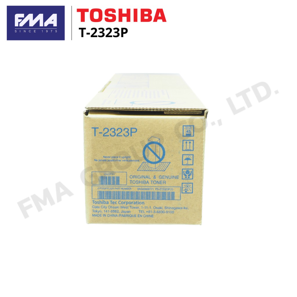 toshiba-e-studio-หมึกเครื่องถ่ายเอกสารสีดำ-t-2323p-สำหรับรุ่น-2523ad-2329a