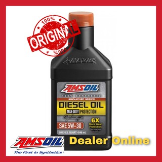 Amsoil Signature Series Max Duty Diesel Oil 6X SAE 5w-30 น้ำมันเครื่องดีเซล สังเคราะห์แท้100%