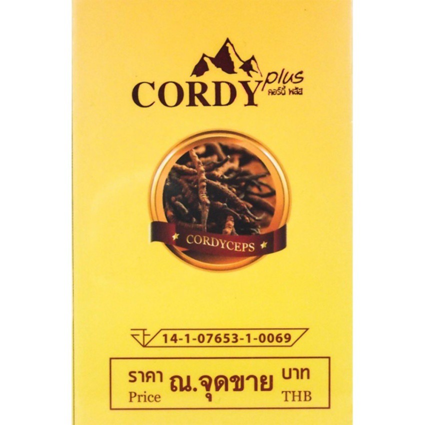 cordy-plus-คอร์ดี้-พลัส-30-แคปซูล-เสริมระบบภูมิคุ้มกันในร่างการเพิ่มการไหลเวียน