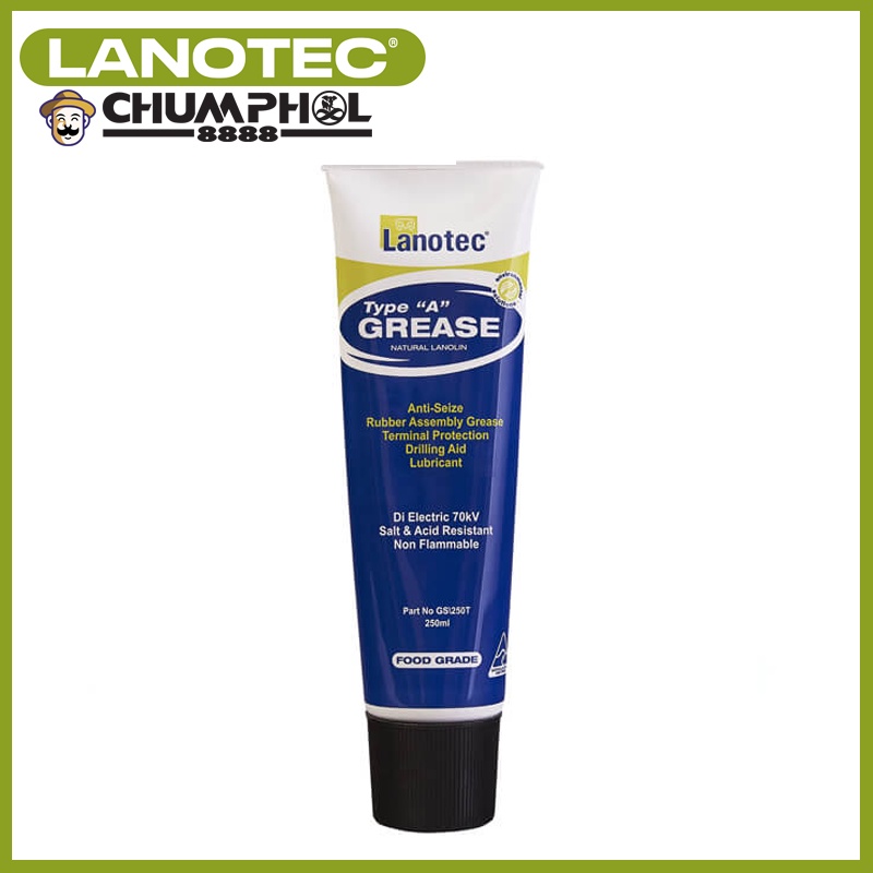lanotec-จาระบีป้องกันการจับตาย-สารหล่อลื่น-สารป้องกันการกัดกร่อน-type-a-grease-250ml-750ml