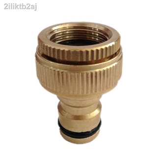 KingBe Brass Garden Tap Hose Pipe Connector Quick Release Hosepipe Hose Lock 1/2  3/4