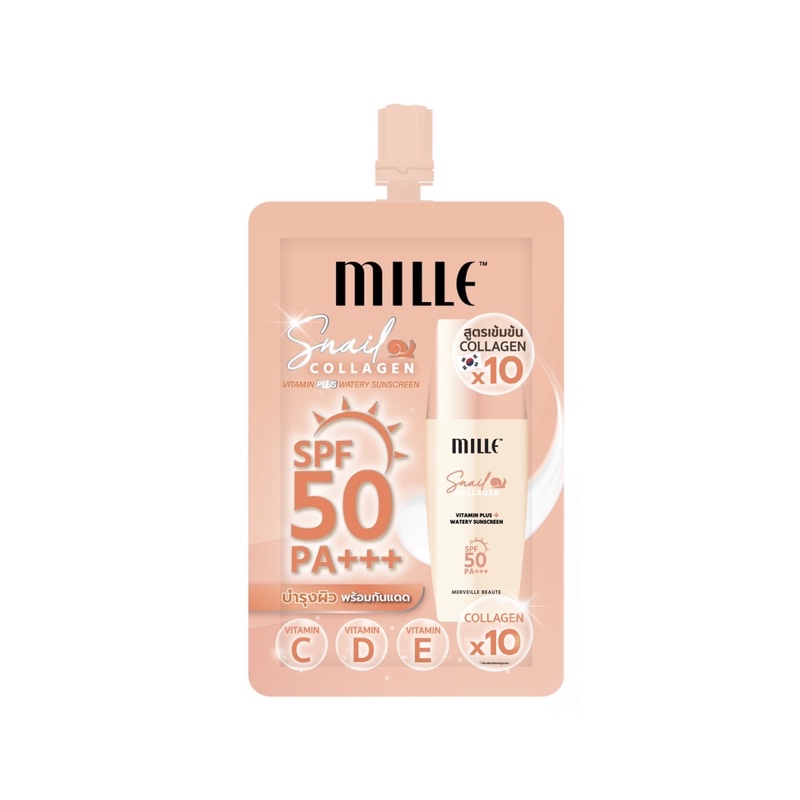 mille-กันแดดวิตามิน-snail-collagen-vitamin-plus-watery-sunscreen-spf50-pa