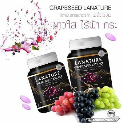 ค่าส่งถูก-ของแท้-ส่งเร็ว-lanature-grape-seed-extract-30-แคปซูล-ลาเนเจอร์-พลัส-สารสกัดจากเมล็ดองุ่น