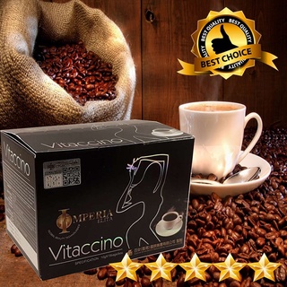 ภาพหน้าปกสินค้ากาแฟดำ Vitaccino Coffee ไวแทคชิโน่ อีริต้า กาแฟไวแทคชิโน่ กล่องยาว รสเข้มข้น ที่เกี่ยวข้อง