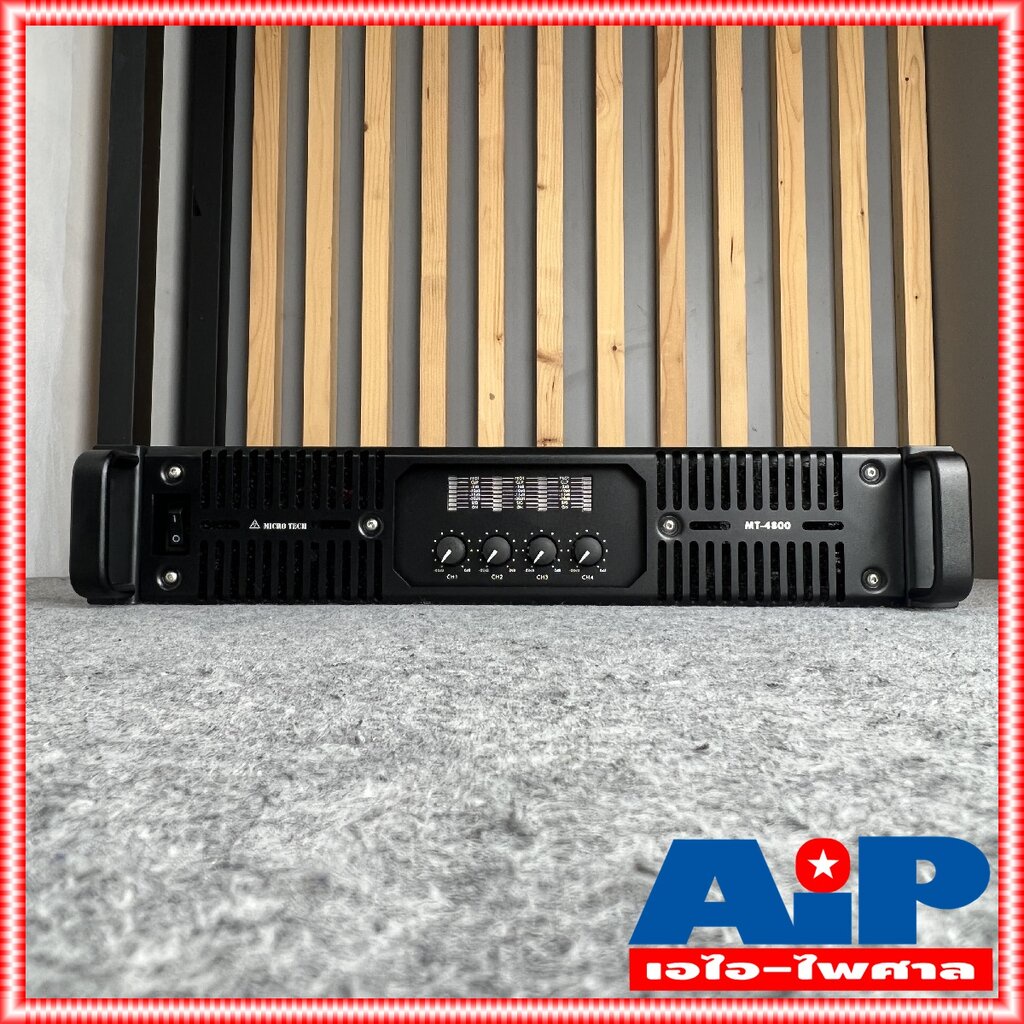 ฟรีค่าส่ง-microtech-mt-4800-power-amp-4ch-กำลังวัตต์-800w-ที่-8โอห์ม-1200w-ที่-4โอห์ม-คลาส-h-ไฟ-2-สเต็ป-mt4800-mt-4