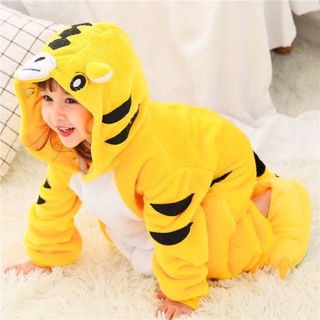 ชุดเสือเหลืองเด็ก สินค้าพร้อมส่งในไทย ส่งด่วน COD