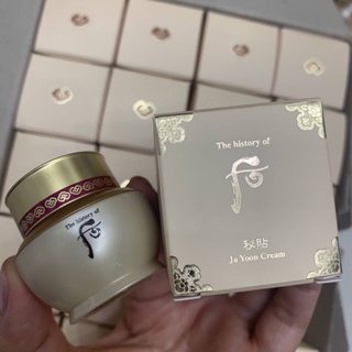 สินค้า The History of Whoo Bichup Ja Yoon Cream 8 ml (ราคา/1ชิ้นค่ะ)