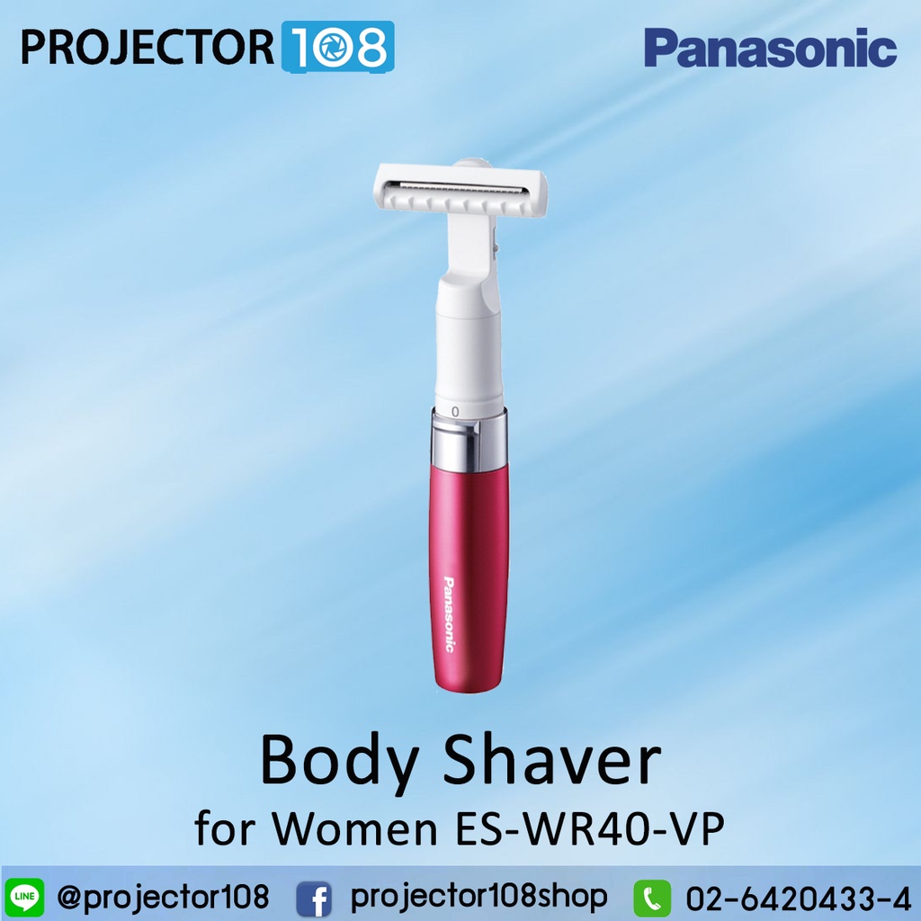 Panasonic Women's Shaver ESWR40VP, BatteryOperated with Slimline