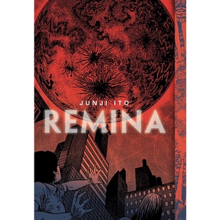 หนังสือภาษาอังกฤษ Remina (Junji Ito) ฉบับปกแข็ง
