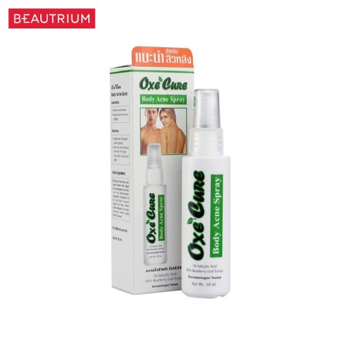 oxecure-body-acne-spray-สเปรย์ฉีดสิว-50ml