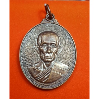 หลวงพ่อรวย ปาสาทิโก รุ่นหมื่นมนต์หมื่นคาถา แท้ทันหลวงพ่อรวย