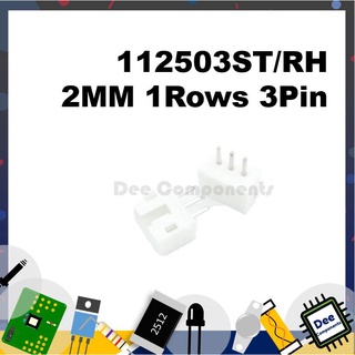 connector 3Pin 2MM 1Rows 2A  112503ST/RH GTX 4-2-10