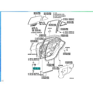 กันเลยประตูหลัง Toyota Camry ACV51 (68630-06110) แท้ห้าง Chiraauto