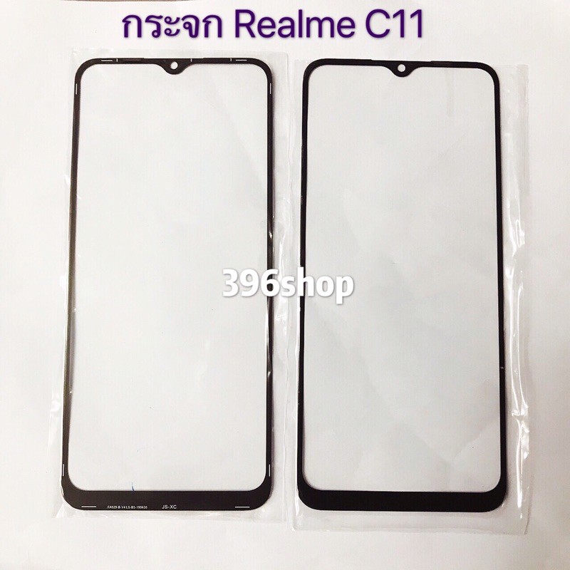 กระจกทัสกรีน-realme-c3-realme-c5-realme-5i-realme-6i-realme-c11-2020