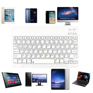 สินค้า [แป้นภาษาไทย] Keyboard คีย์บอร์ดบลูทูธ iPad iPhone แท็บเล็ต Samsung Huawei iPad 10.2 gen 7 ใช้ได้