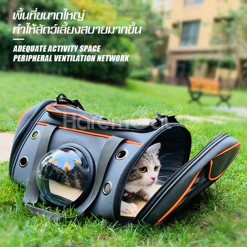 กระเป๋าสุนัขและแมว-pet-travel-bag-กระเป๋าใส่สัตว์เลี้ยง-มีเบาะรองด้านใน-พื้นที่กระเป๋ากว้าง