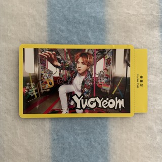 🐻 พร้อมส่ง การ์ด ยูคยอม Yugyeom GOT7 บั้ม Love train