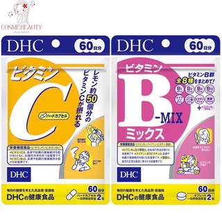 [พร้อมส่ง / Exp. 2025] DHC Vit C & Bmix สำหรับ 20, 30, 60, 90 วัน