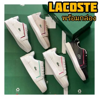 รองเท้า LACOSTE รองเท้าลาคอสท์พร้อมกล่อง