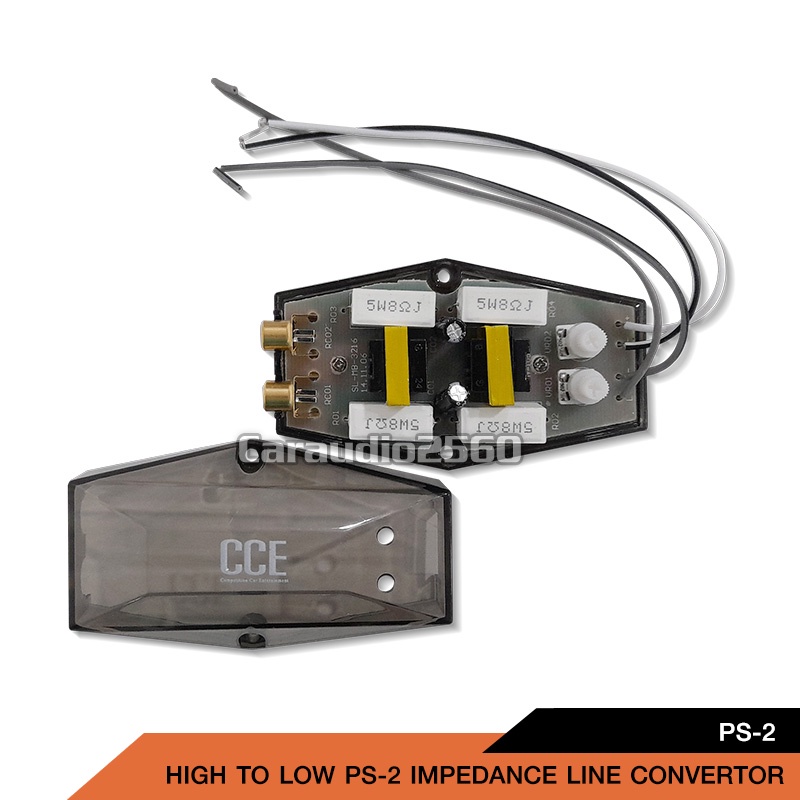 กล่องอุปกรณ์แปลงสัญญาณ-hi-to-low-ps-2-สำหรับวิทยุเดิม-จำนวน1ตัว-ส่งจากกทม